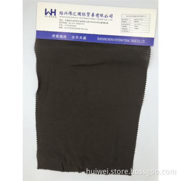 Kain Tenun 110GSM Rayon / Nylon Kain Coklat Polos